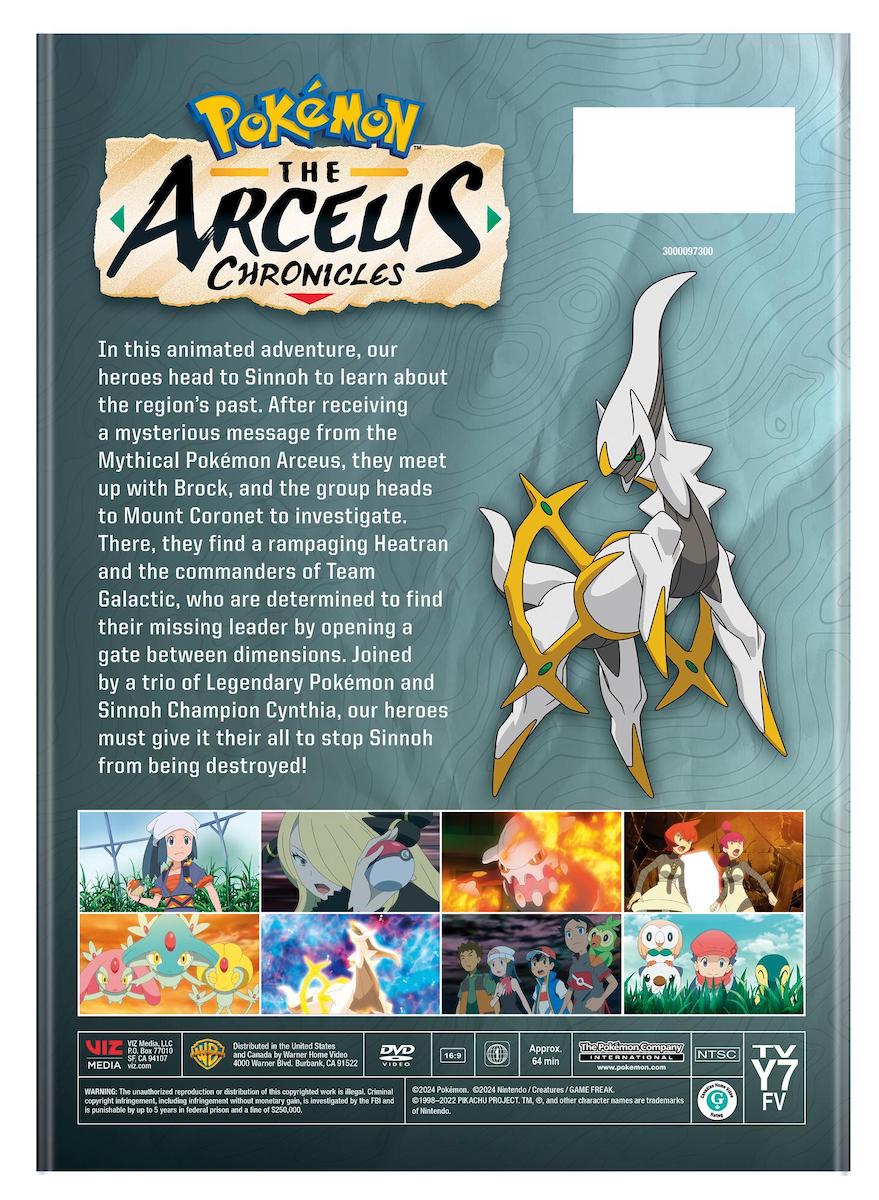 Pokemon - The Arceus Chronicles - DVD image count 1